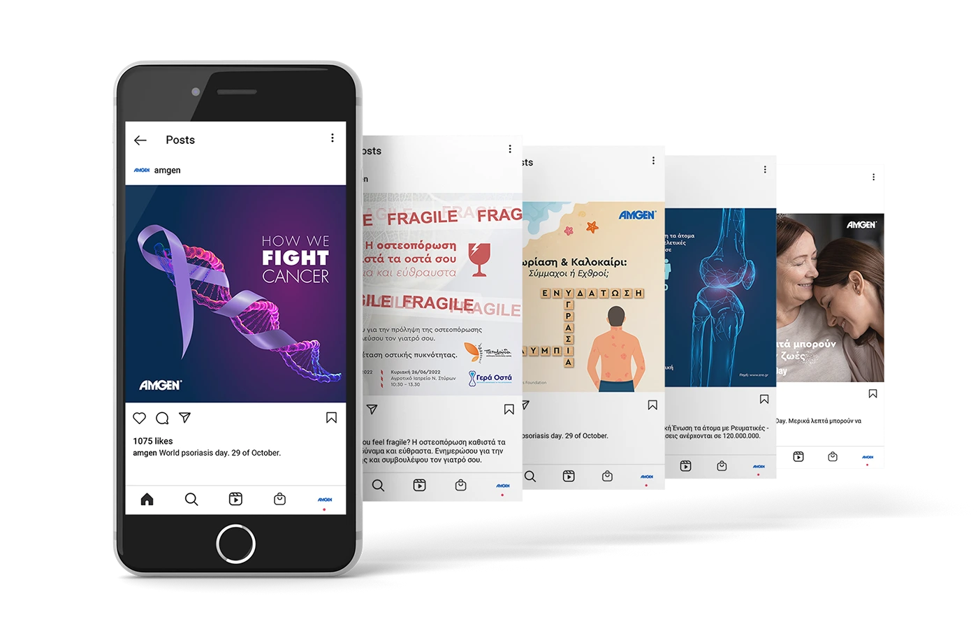 Amgen Heart Campaign
