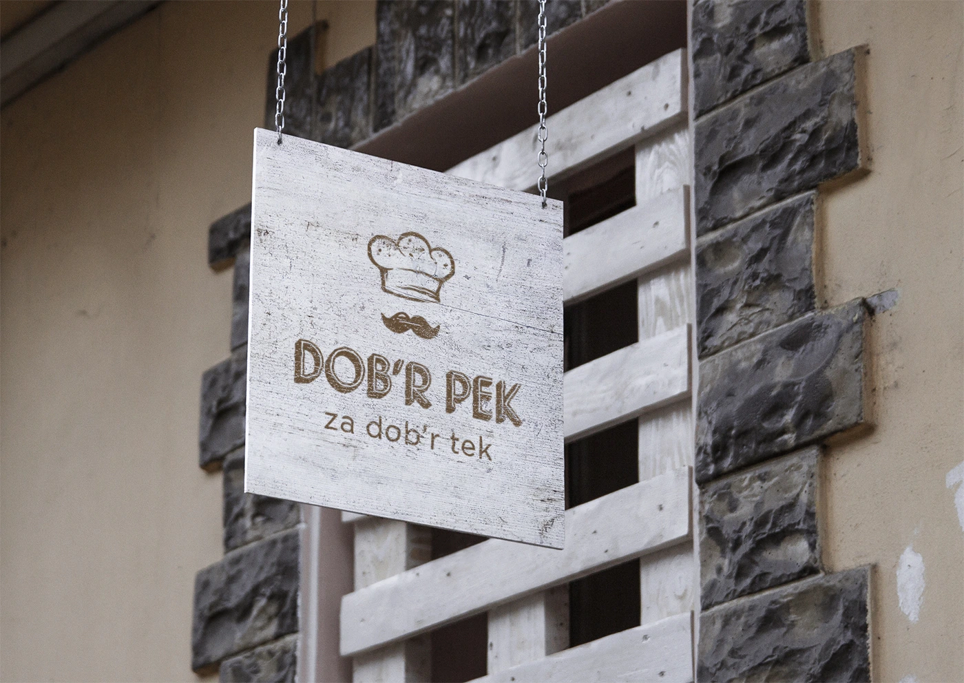 Dob'r Pek Bakery