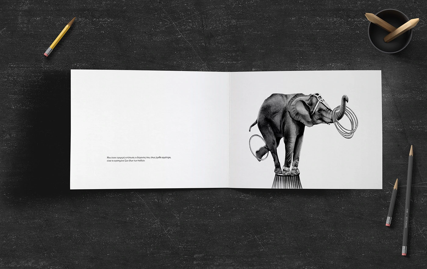 The Chained Elephant