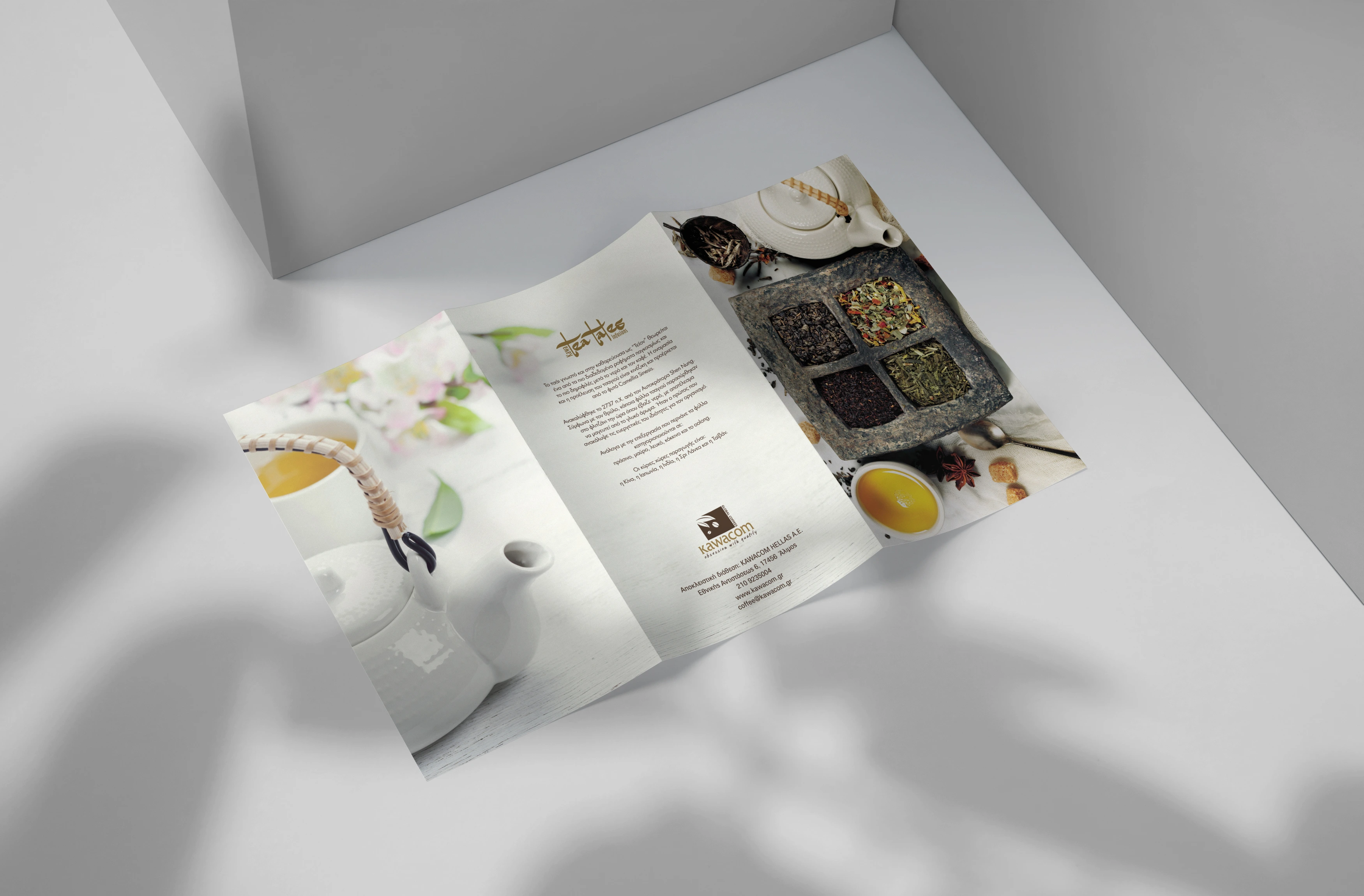 Kawacom Tea Catalogue