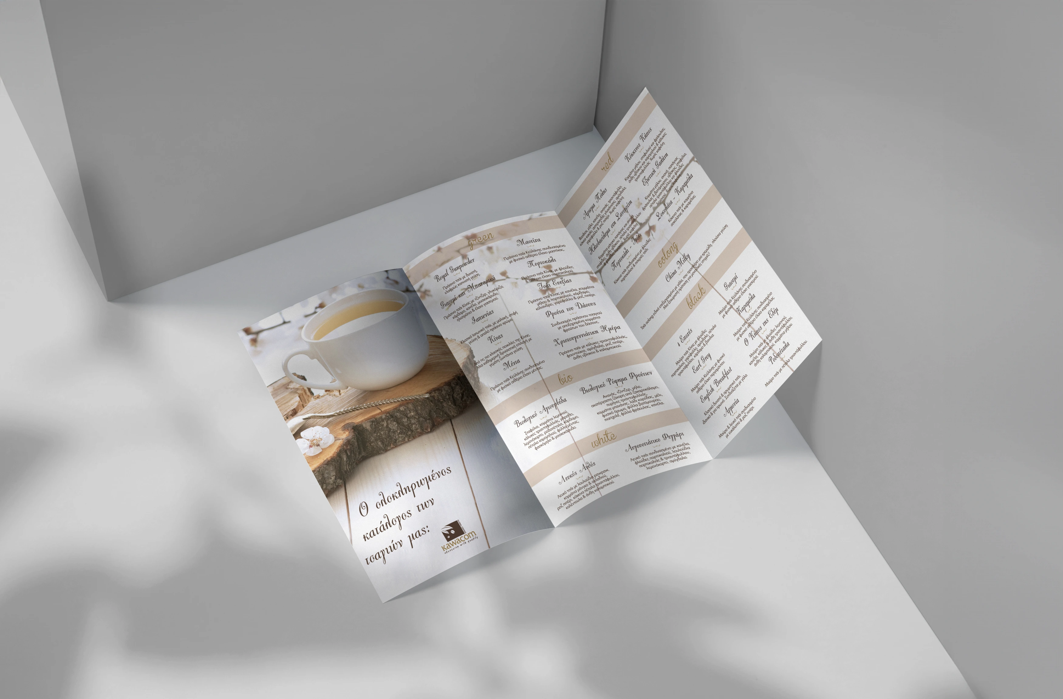 Kawacom Tea Catalogue