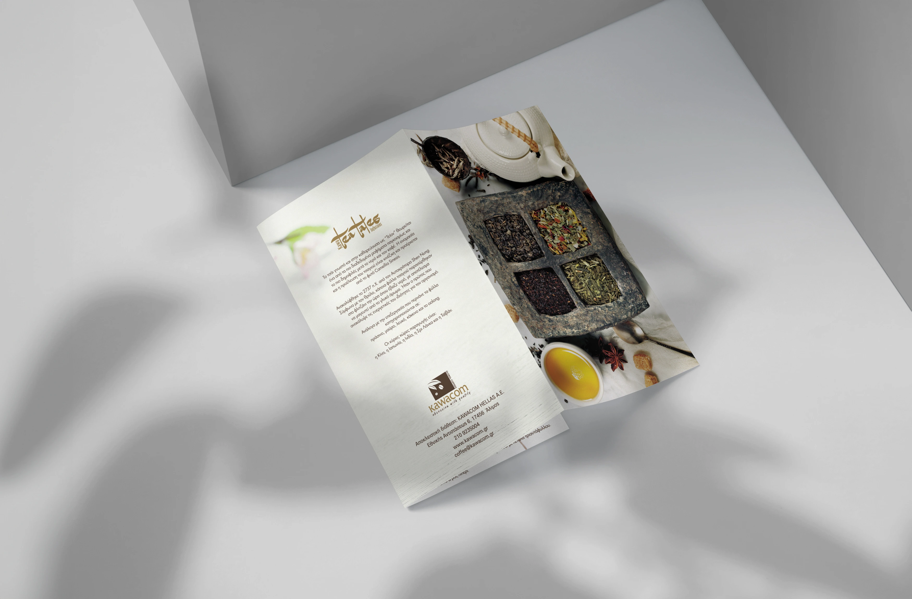 Kawacom Tea Catalogue