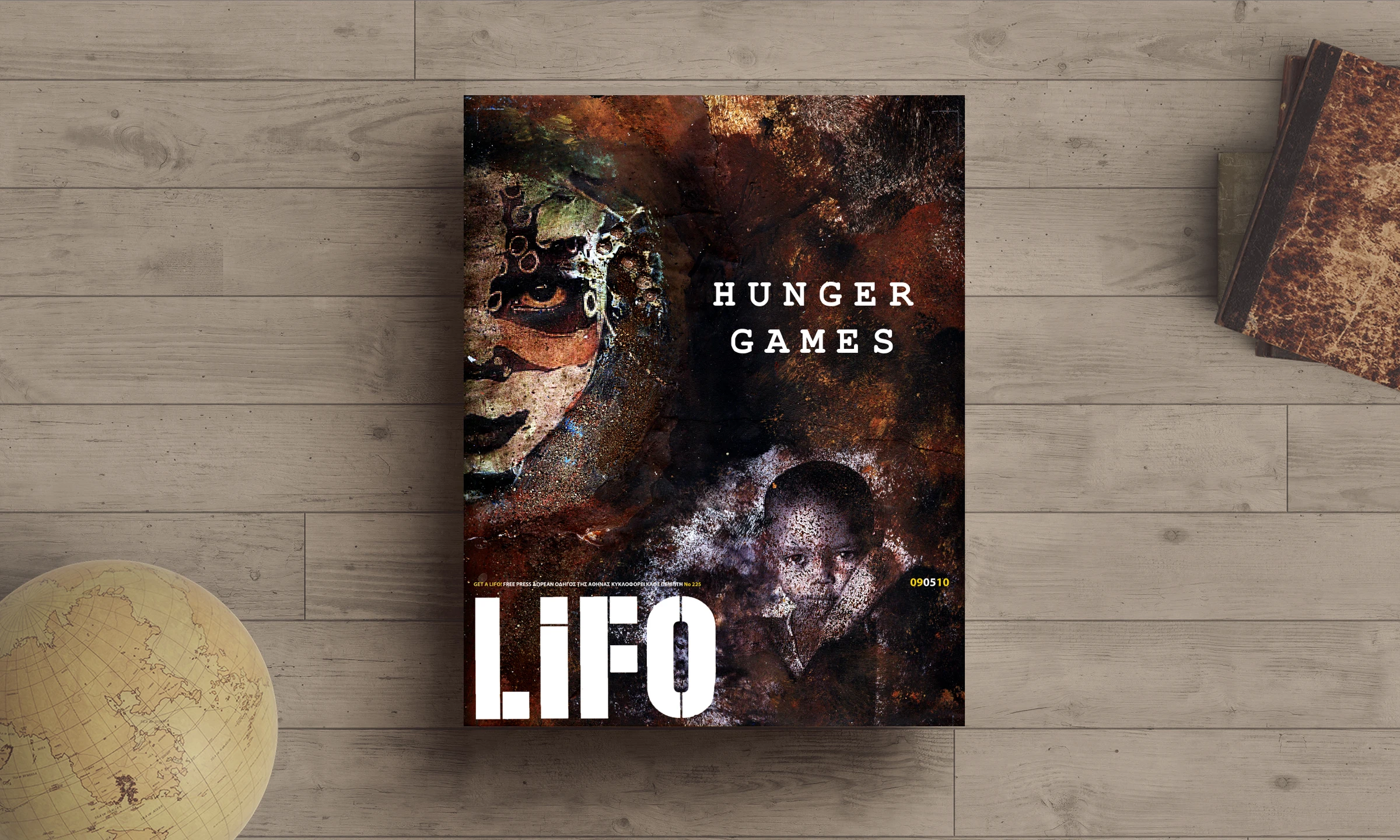 LIFO — Hunger Games