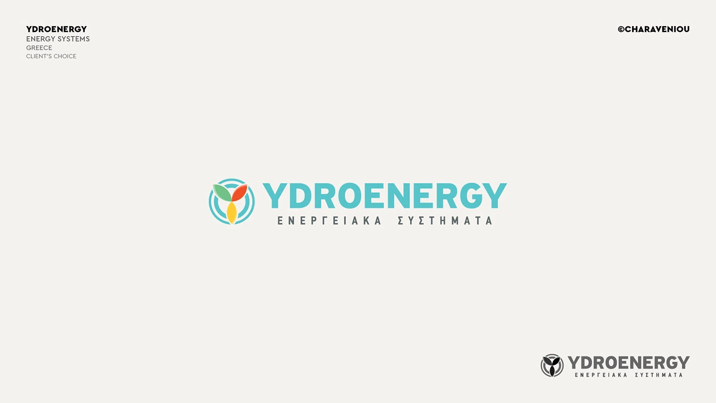 Logofolio