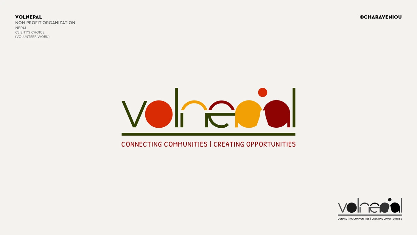 Logofolio