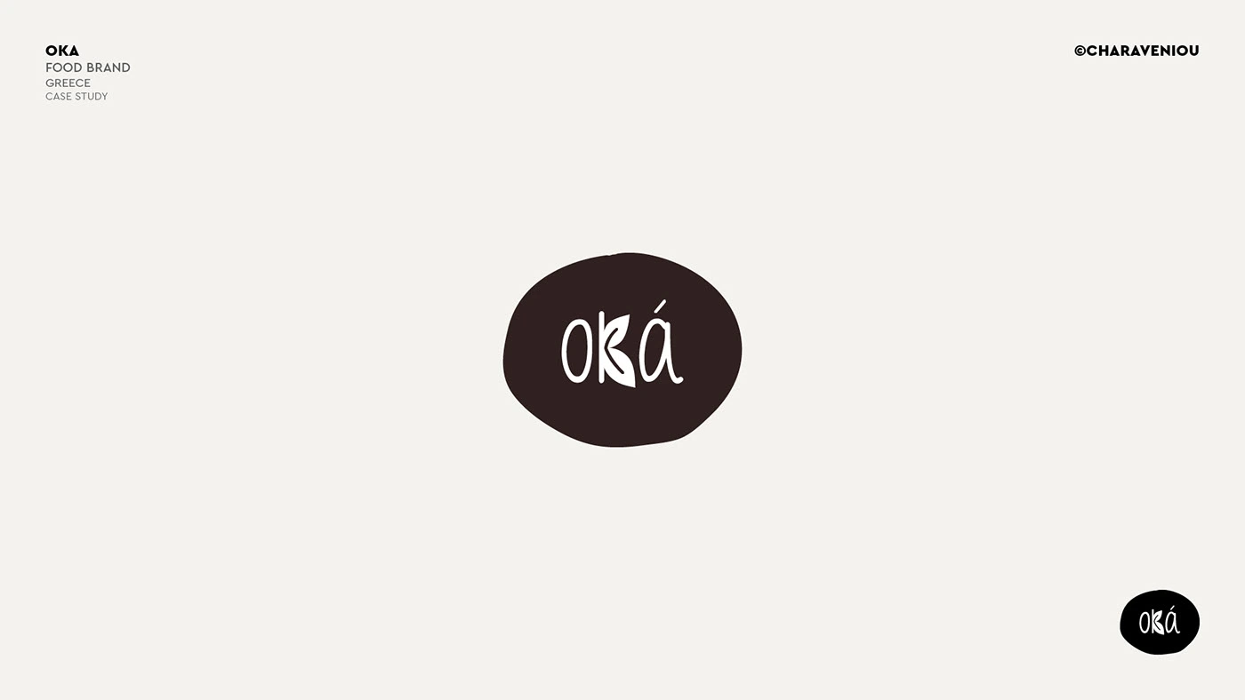 Logofolio
