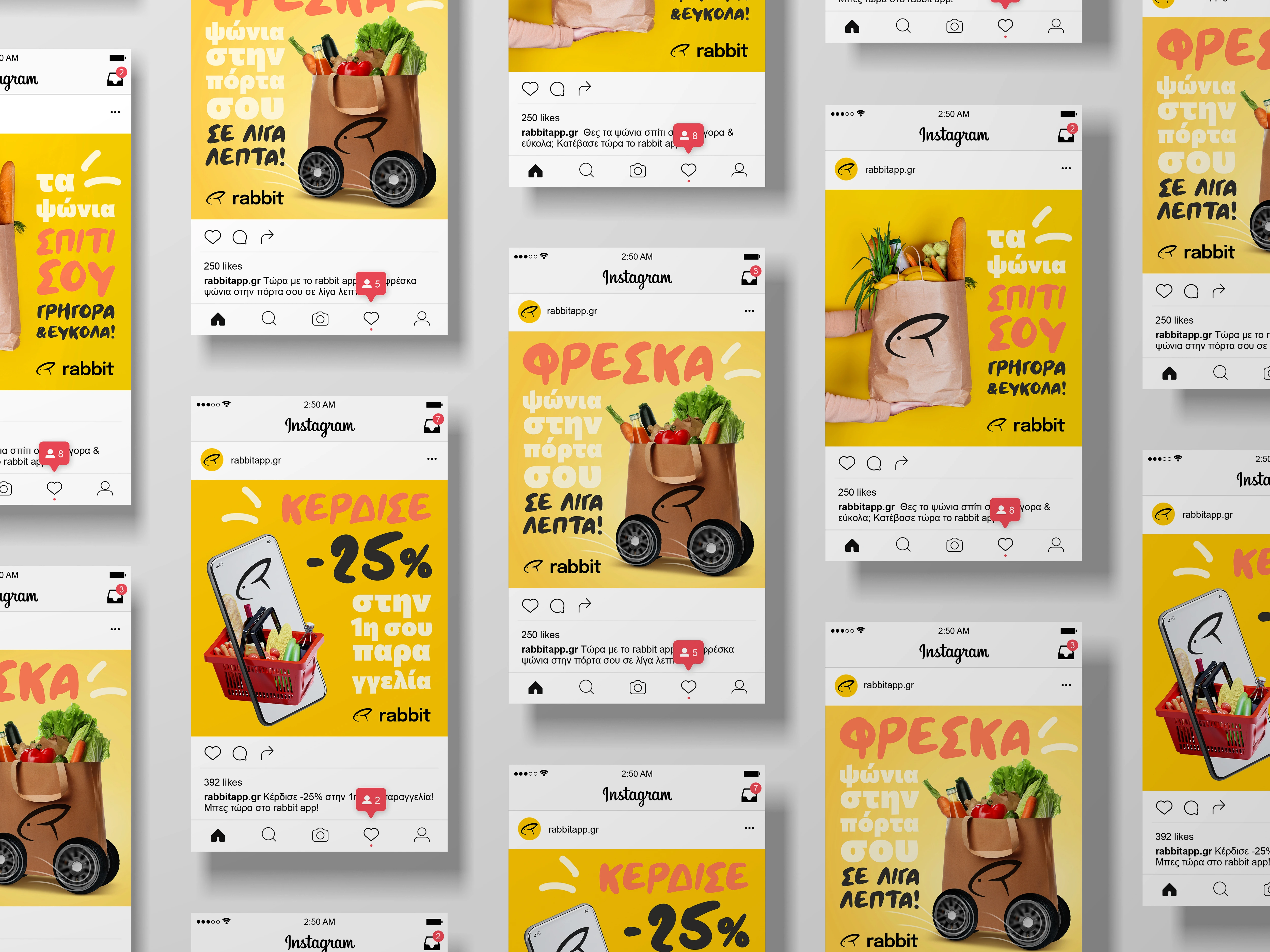 Rabbit App Social & Ads